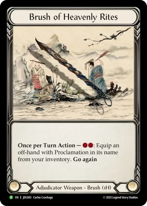 Brush of Heavenly Rites