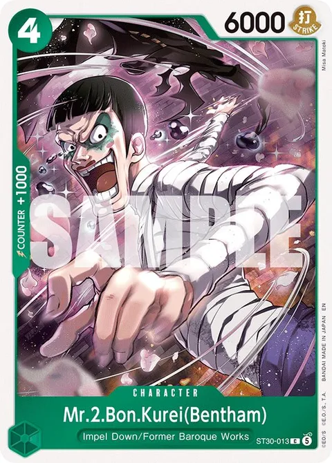 Mr.2.Bon.Kurei(Bentham) (ST30-013)