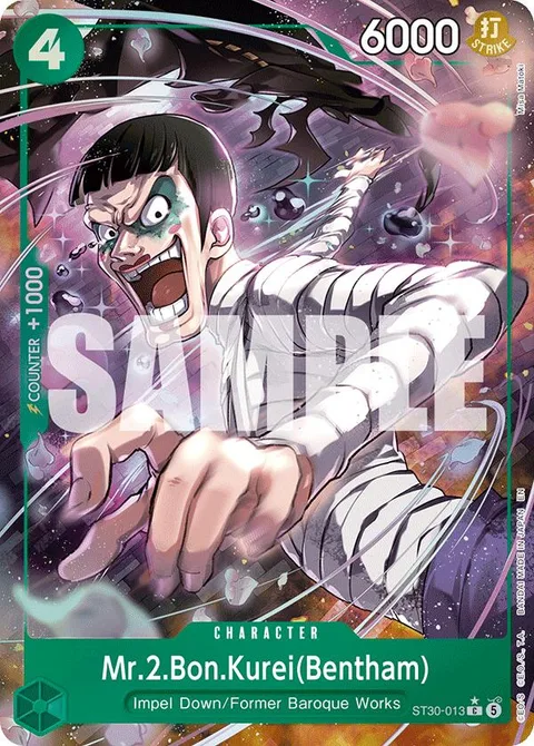 Mr.2.Bon.Kurei(Bentham) (ST30-013)