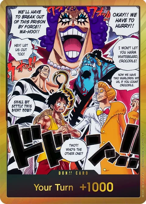 Don!! (OP16)