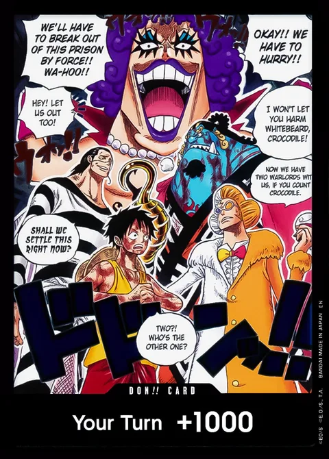 Don!! (OP16)
