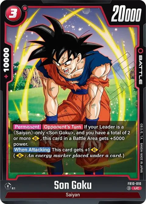 Son Goku (FB10-010) [Fusion World]