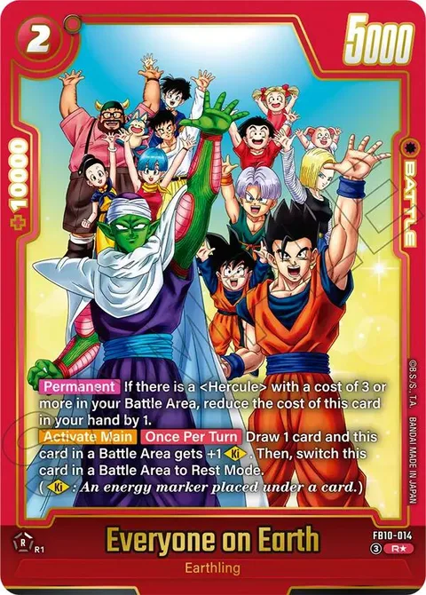 Everyone on Earth (FB10-014) [Fusion World]