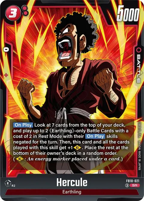 Hercule (FB10-021) [Fusion World]