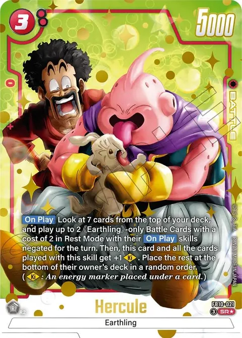 Hercule (FB10-021) [Fusion World]