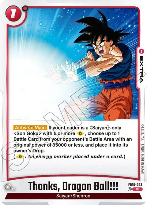 Thanks, Dragon Ball!!! (FB10-023) [Fusion World]
