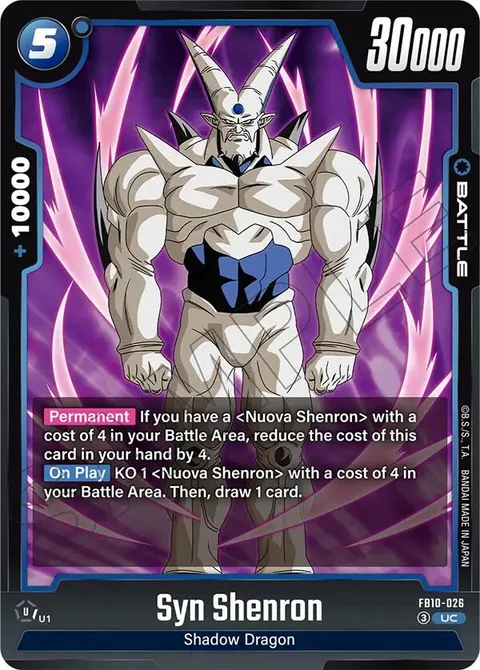 Syn Shenron (FB10-026) [Fusion World]