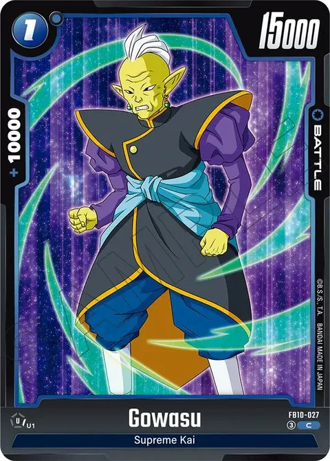 Gowasu (FB10-027) [Fusion World]