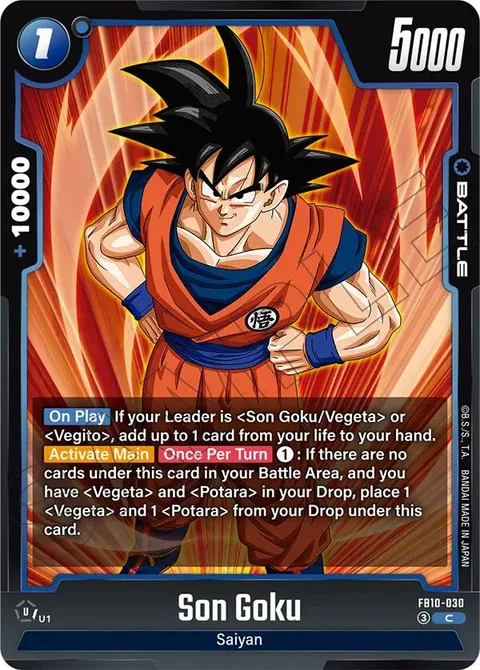 Son Goku (FB10-030) [Fusion World]