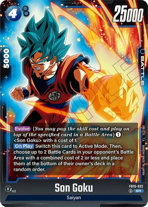 Son Goku (FB10-032) [Fusion World]
