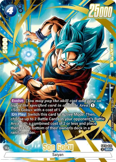 Son Goku (FB10-032) [Fusion World]