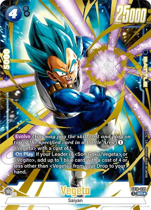 Vegeta (FB10-039) [Fusion World]
