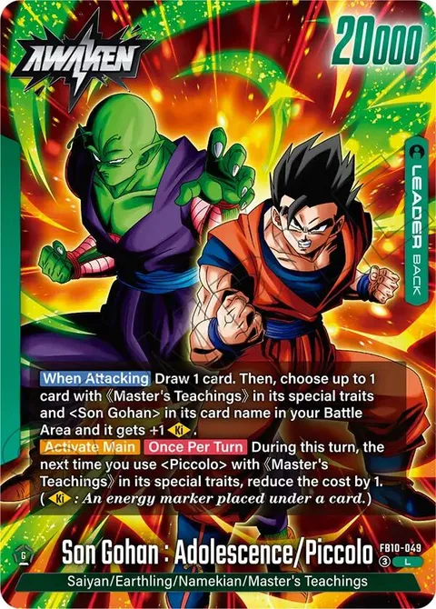 Son Gohan : Youth/Piccolo // Son Gohan : Adolescence/Piccolo (FB10-049) [Fusion World]