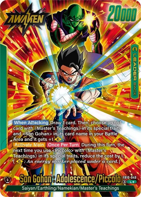 Son Gohan : Youth/Piccolo // Son Gohan : Adolescence/Piccolo (FB10-049) [Fusion World]