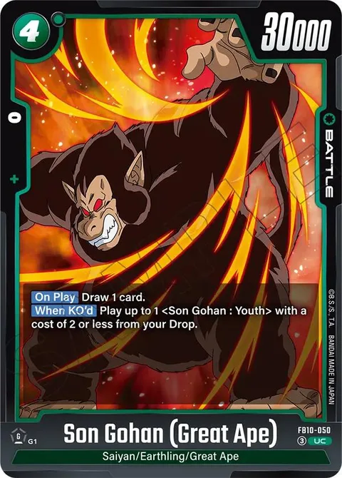 Son Gohan (Great Ape) (FB10-050) [Fusion World]