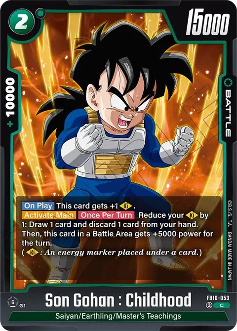 Son Gohan : Childhood (FB10-053) [Fusion World]