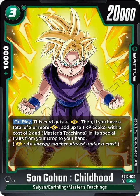 Son Gohan : Childhood (FB10-054) [Fusion World]