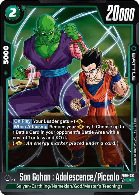 Son Gohan : Adolescence/Piccolo (FB10-057) [Fusion World]