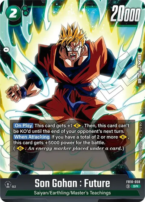 Son Gohan : Future (FB10-059) [Fusion World]