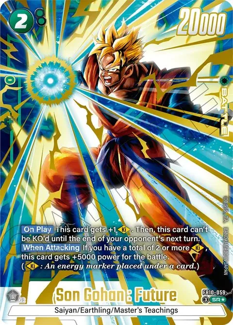 Son Gohan : Future (FB10-059) [Fusion World]