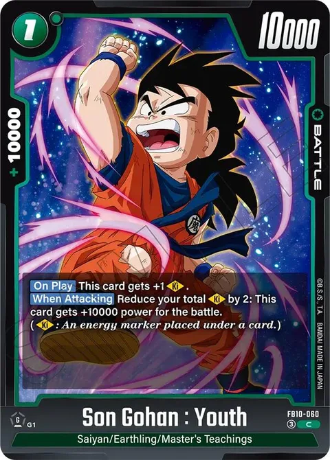 Son Gohan : Youth (FB10-060) [Fusion World]