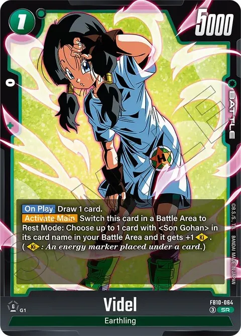 Videl (FB10-064) [Fusion World]