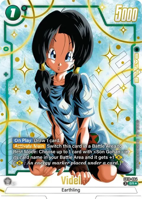 Videl (FB10-064) [Fusion World]