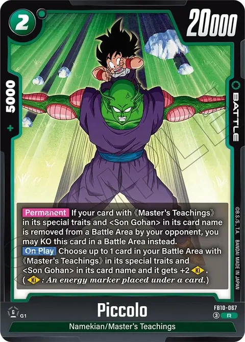Piccolo (FB10-067) [Fusion World]