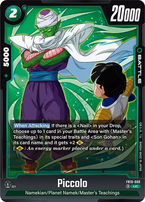 Piccolo (FB10-068) [Fusion World]