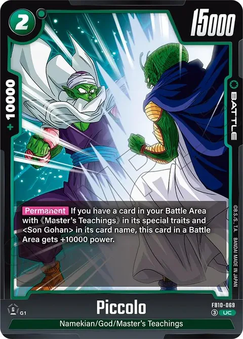 Piccolo (FB10-069) [Fusion World]