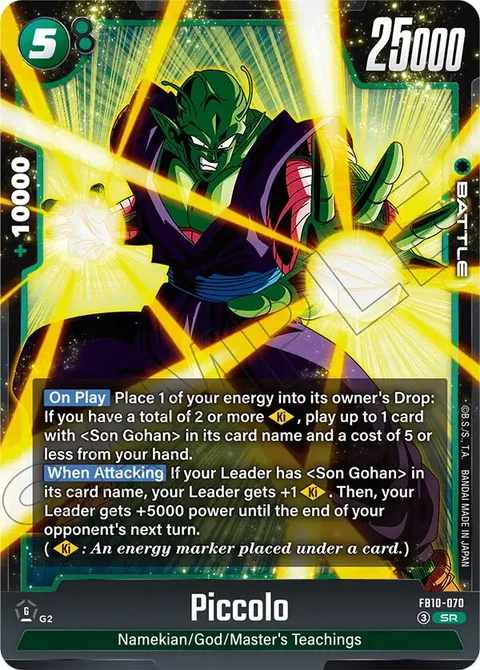 Piccolo (FB10-070) [Fusion World]