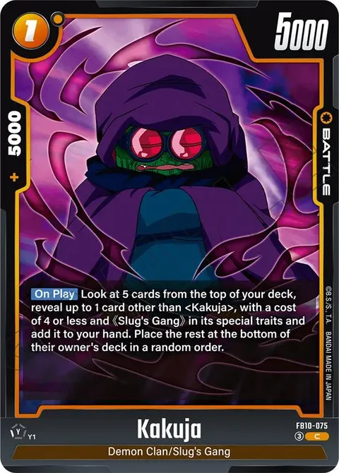 Kakuja (FB10-075) [Fusion World]