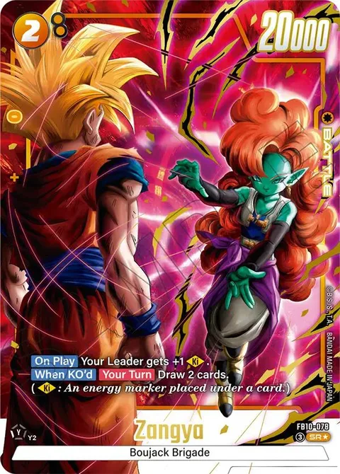 Zangya (FB10-078) [Fusion World]