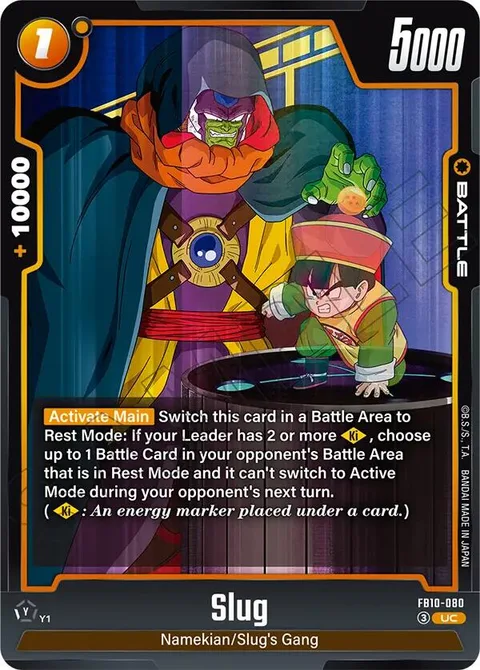 Slug (FB10-080) [Fusion World]