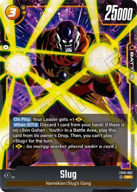 Slug (FB10-082) [Fusion World]