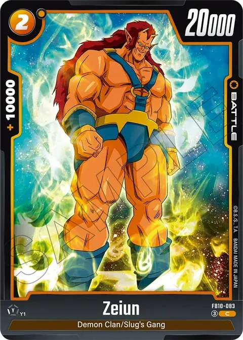 Zeiun (FB10-083) [Fusion World]