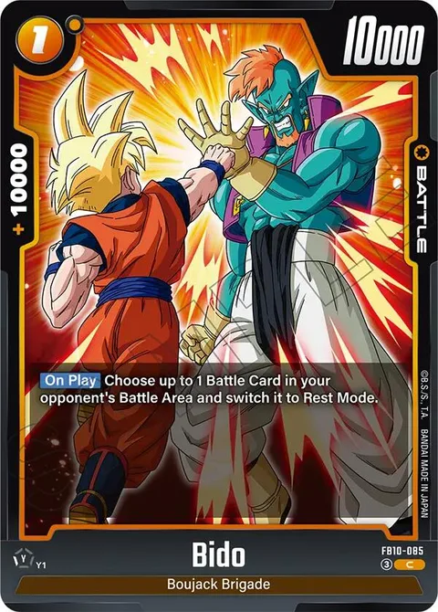 Bido (FB10-085) [Fusion World]