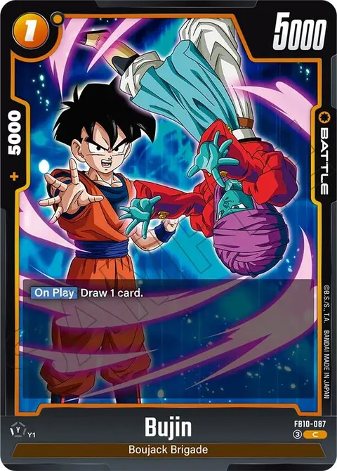 Bujin (FB10-087) [Fusion World]