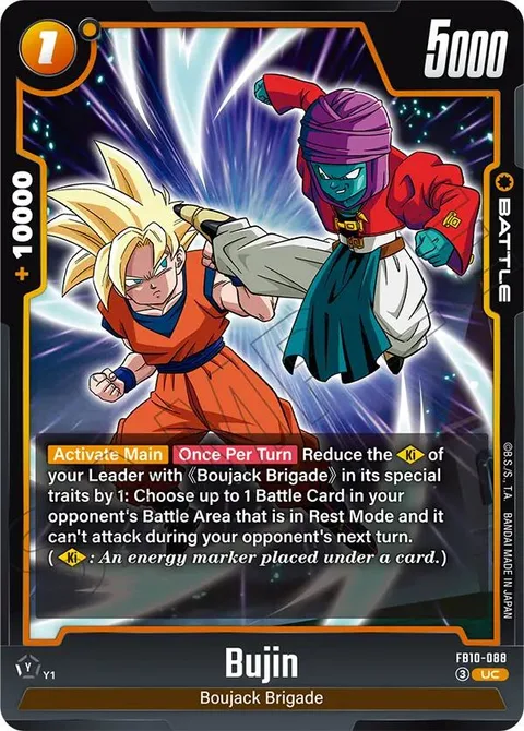 Bujin (FB10-088) [Fusion World]