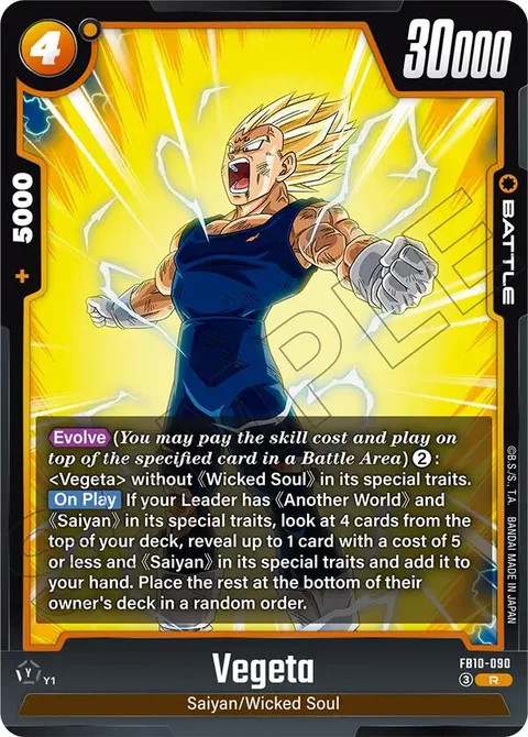 Vegeta (FB10-090) [Fusion World]
