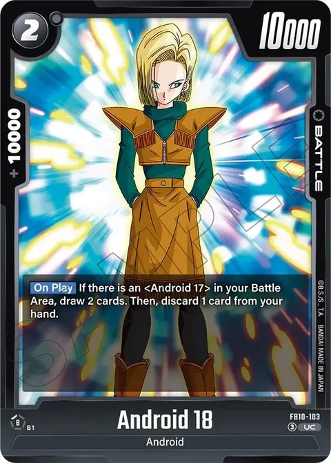 Android 18 (FB10-103) [Fusion World]