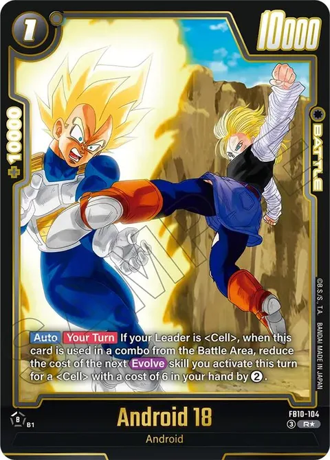 Android 18 (FB10-104) [Fusion World]