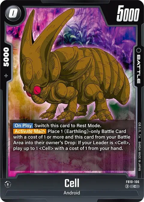 Cell (FB10-106) [Fusion World]