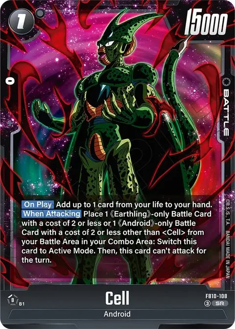 Cell (FB10-108) [Fusion World]
