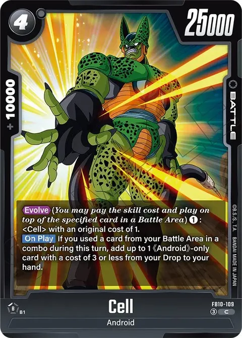 Cell (FB10-109) [Fusion World]