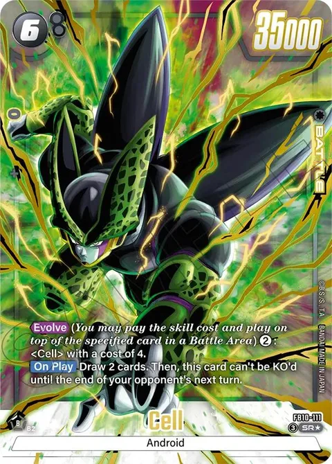 Cell (FB10-111) [Fusion World]