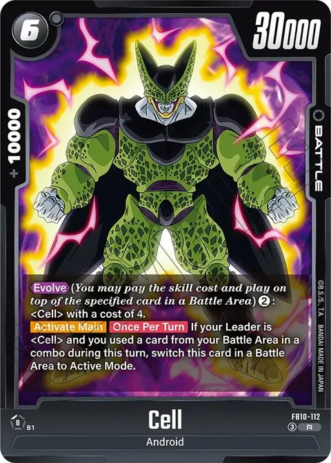 Cell (FB10-112) [Fusion World]