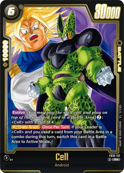 Cell (FB10-112) [Fusion World]