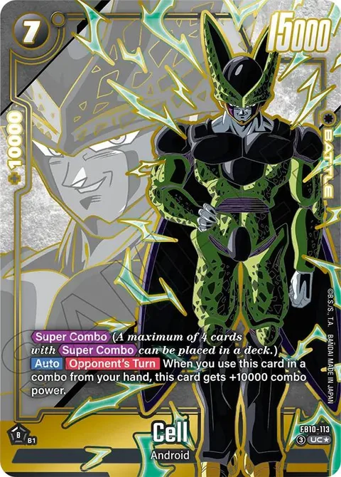 Cell (FB10-113) [Fusion World]