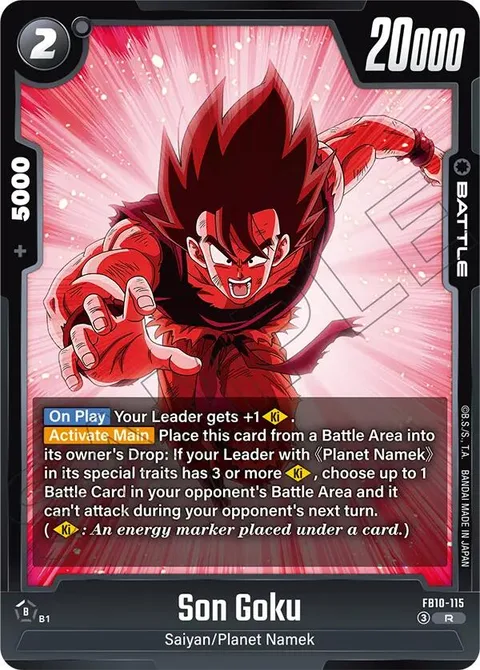 Son Goku (FB10-115) [Fusion World]
